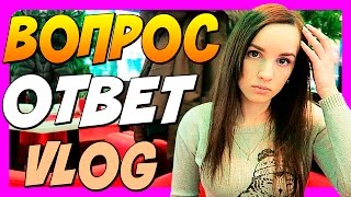 КУНГ-ФУ КАТЯ И ОТВЕТЫ НА ВОПРОСЫ