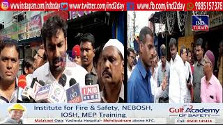Dy Mayor Review Nampally Dargah Urs Arrangements