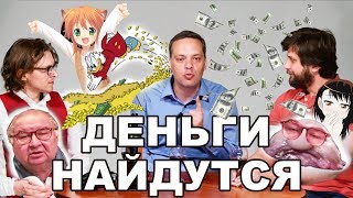 СОБЛАЗН ВЛАСТИ | Владимир Милов