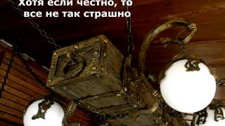 Необычная люстра потолочная кованая оригинальная большая на цепях