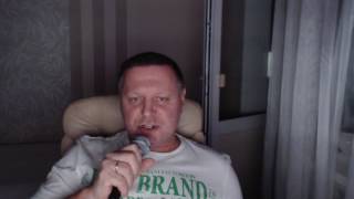 Караоке онлайн. Круиз - Что поделаешь, работа (b-track.com)