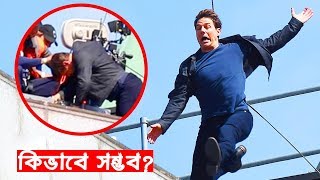 এই ৫ অভিনেতার স্টান্ট দেখলে এতদিনের ধারণা পাল্টে যাবে | 5 Actors, Do Their Own Stunts | Trendz Now