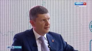 «Вести Пермь» - вечерний выпуск 25.06.2019