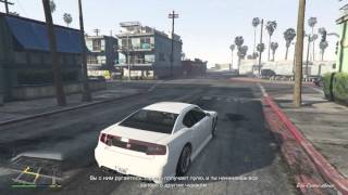 Прохождение GTA 5 - Часть 3 (русская озвучка персонажей) РЕКВИЗИЦИЯ
