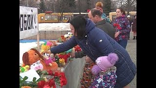 Куряне почтили память жертв трагедии в Кемерове