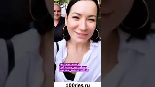 Ида Галич Инстаграм Сторис 22 июня 2019