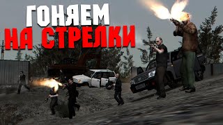 Прохождение Русской ГТА - Russian Theft Auto (Beta 4) #9