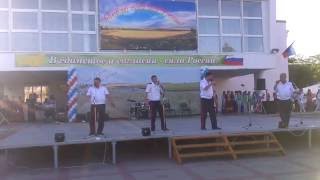 Зерноград. Фестиваль "Лейся песня". №3/5. Гуляй-Борисовское ДК. День России.