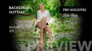 Pantyhose Backstage Outtake 2018-08(1) MASAKI 2 of 3