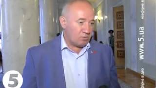 Дорогі депутати від 07.07.2013
