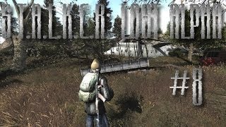 S.T.A.L.K.E.R: Lost Alpha #8 - Вокруг Зоны за Бандитской Курткой