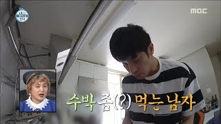 [I Live Alone] 나 혼자 산다 - Eat watermelon with a spoon 20180615