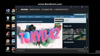 Как скачать игру PayDay 2 Demo со Steam.