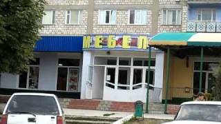 Флорешты.Ул. Штефан чел Маре (у Примэрии 2)