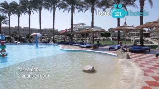 Beach Albatros Resort Hurghada 4* (Бич Альбатрос Хургада) - Hurghada, Egypt (Хургада, Египет)