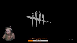 Lady/DbD/CS:GO/PUBG dead by daylight!!! СТРИМ