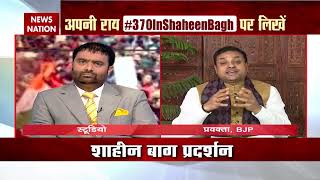 Shaheen Bagh: Anti-CAA Protesters Don't Know Reality, They're Talking Rhetorics: Sambit Patra
