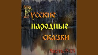 Овца, лиса и волк