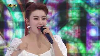[가요베스트] 최예진 - 찍고