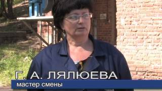 115 лет ООО "ДХЗ-Производство" Кинешма 24.05.2014