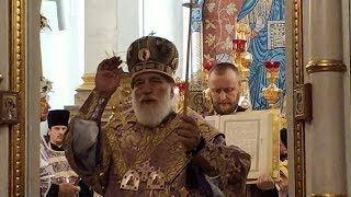 Святое Евангелие на Воздвижение Креста Господня чтомое митрополитом Минским и Заславским Павлом.