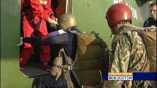 Будь моей женой , предложение руки и сердца
