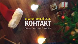 Консервативный и стабильный трейдинг без нервов! +64% за 4 месяца!