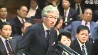 平成23年11月15日 【西田無双】参院予算委員会　西田昌司.part2