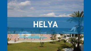 HELYA 4* Тунис Монастир обзор – отель ХЕЛЯ 4* Монастир видео обзор