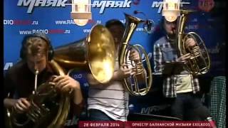 Оркестр балканской музыки Еxilados
