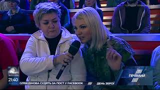 Важке поранення ніг і ампутація пальців: волонтери повідомили про стан здоров'я  українських моряків