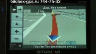 Shturmann Link 300 программы навигации