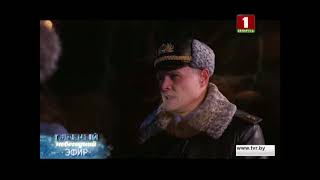 БЕЛАРУСЬ:Игорь Шуневич, авто Джили и личное оружие