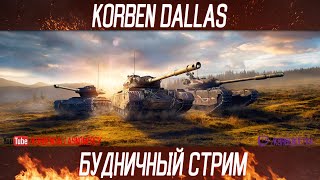 ЧЕТЫРЕ ОТМЕТКИ НА ДВУСТВОЛЬНОЙ ГОВНИНЕ