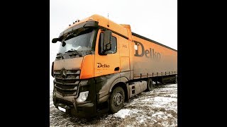 Mercedes Actros. Первые впечатления. Дальнобой без опыта.