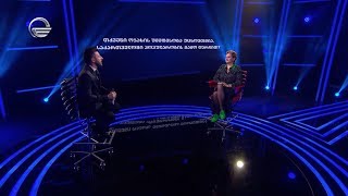 რის გამო დარჩა ლალი მოროშკინა საქართველოში