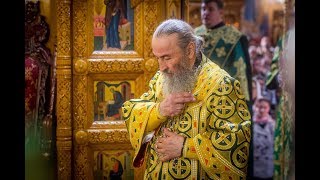 Проповедь в день памяти прп. Кукши Одесского