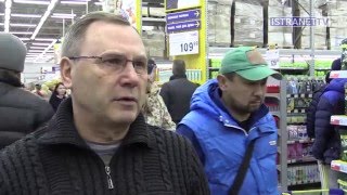 "Лента" все-таки открылась