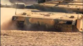 Merkava Mark IV MBT (Israel)