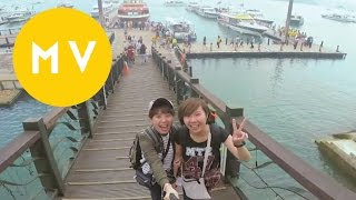 謝芊彤 謝芊蕾《失望就去一趟旅行 》MV
