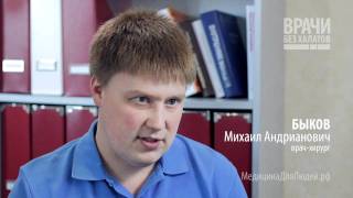 Какие симптомы при варикозе?
