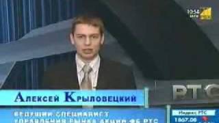 Саморегулируемая организация рынка. Объяснение.