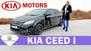KIA CEED - Корейският GOLF | BG Cars United