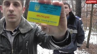 ШОК откровение сотрудника взятки АТО реформа Полиция