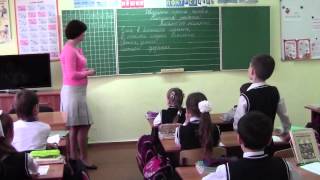 развитие орфографической зоркости(фрагмент урока русского языка)
