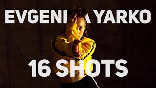 EVGENIYA YARKO | STEFFLON DON | ШКОЛА ТАНЦЕВ УРБАНАКАДЕМИЯ