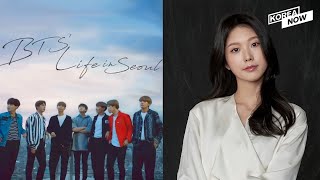 Newly debuted actress Koh Soo-jung from BTS’ “With Seoul” passes away