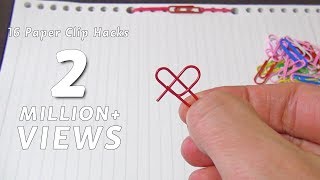100均のクリップでできる16のコト/16 Paper Clips Life Hacks For Everyday Uses/