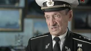 ВМФ СССР. Хроника победы. Фильм 12 - "Подводные лодки серии С"