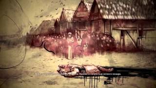 Прохождение игры The Dark Eye Demonicon ч 3